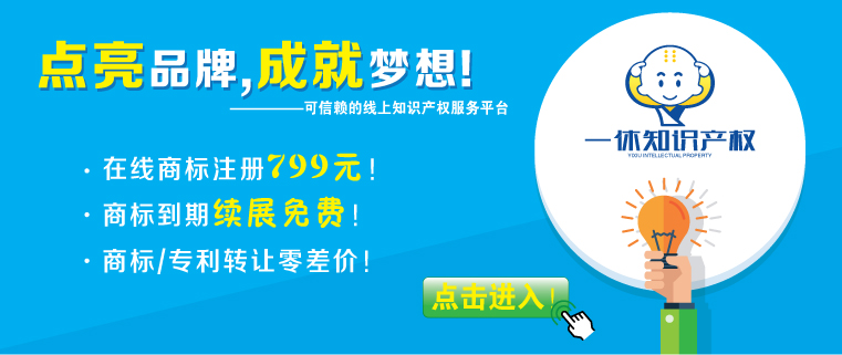 明略昭辉取得查询语句生成方法相关专利