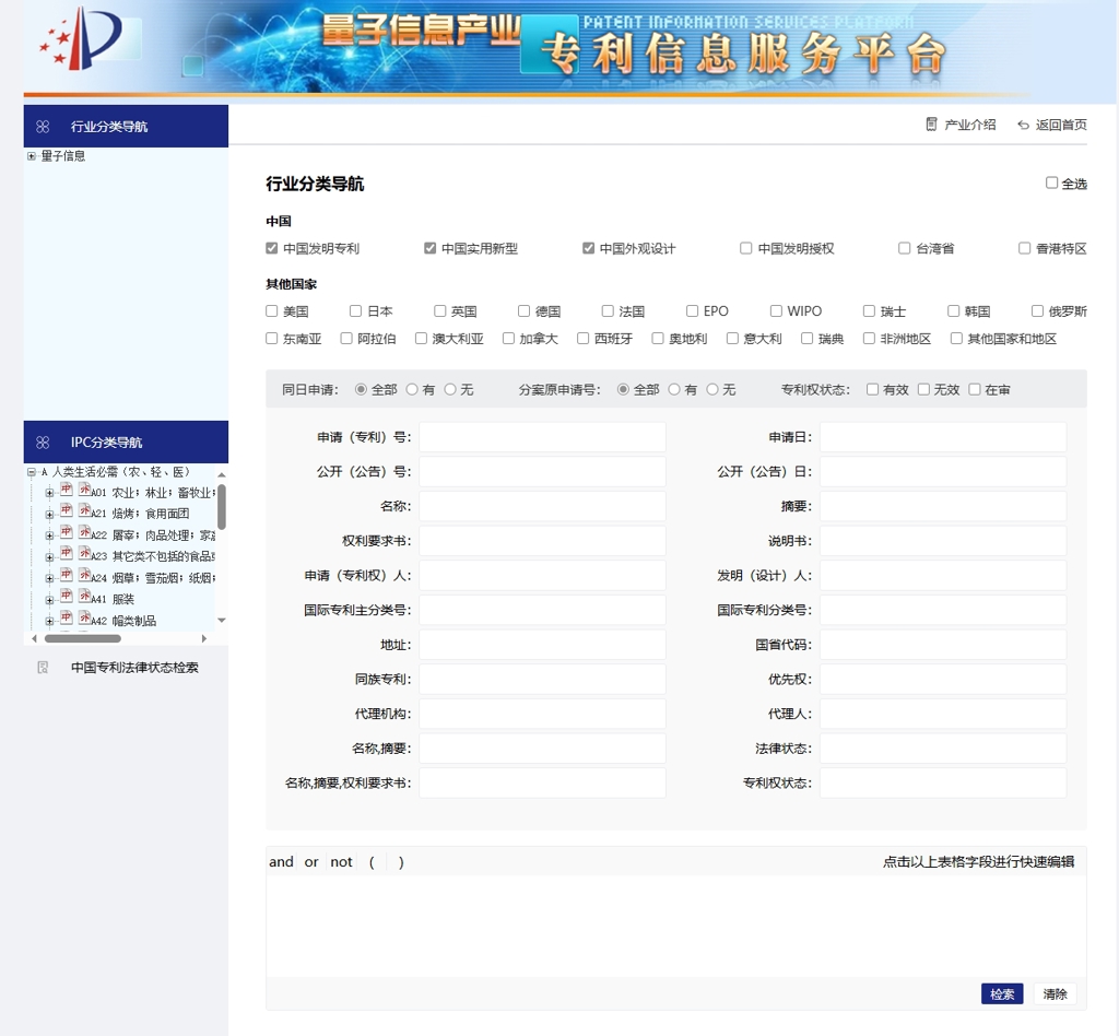 上海沄熹科技取得一种时序数据存储和查询方法专利