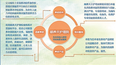 曝光！2025年甘肃省金昌市金川区市场监管领域违法行为典型案例（第一批）（知识产权类）